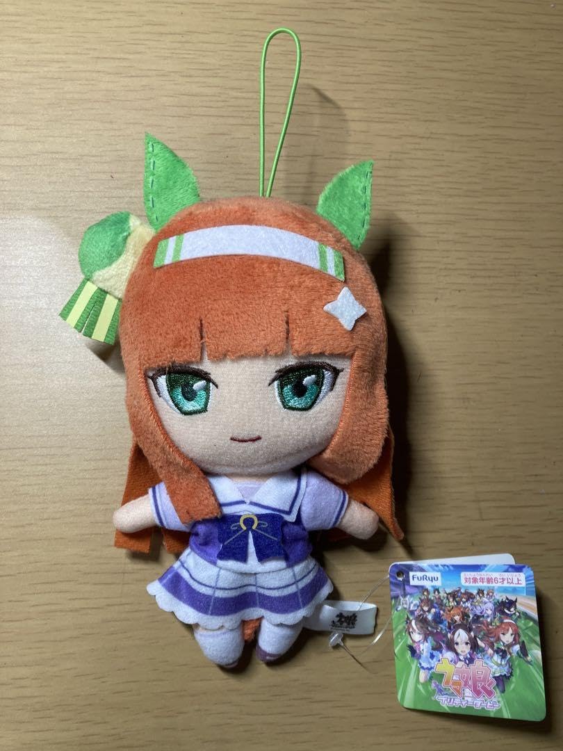 Amazon.co.jp: ぬいぐるみ マスコット サイレンススズカ 約15cm